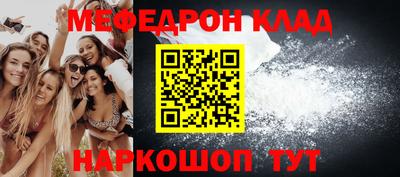 первитин Первоуральск