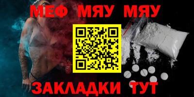 первитин Первоуральск