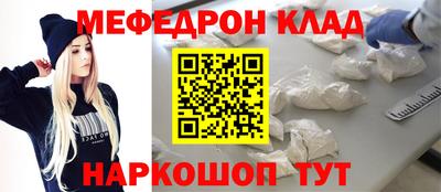 ГАЛЛЮЦИНОГЕННЫЕ ГРИБЫ Пенза