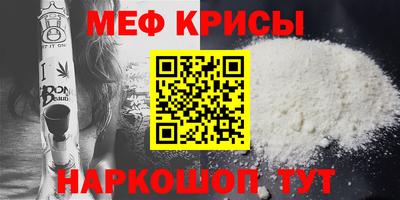 первитин Первоуральск