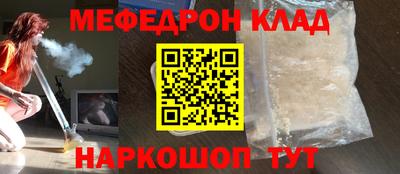гашиш Партизанск