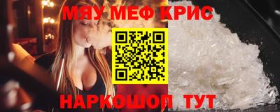первитин Первоуральск