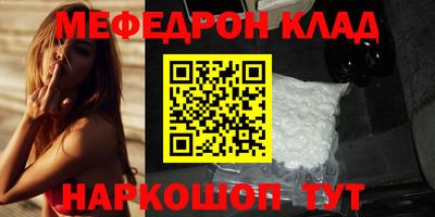 гашиш Партизанск
