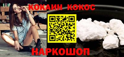 первитин Первоуральск
