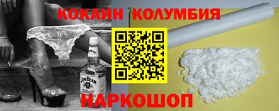 гашиш Партизанск