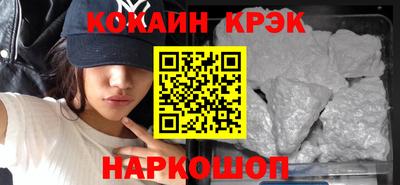 первитин Первоуральск
