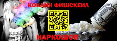 ГАЛЛЮЦИНОГЕННЫЕ ГРИБЫ Пенза