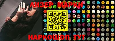 ГАЛЛЮЦИНОГЕННЫЕ ГРИБЫ Пенза