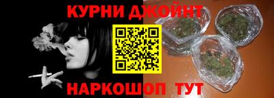 первитин Первоуральск