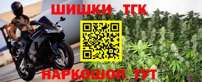 ГАЛЛЮЦИНОГЕННЫЕ ГРИБЫ Пенза
