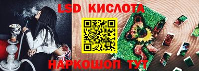первитин Первоуральск