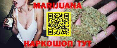 ГАЛЛЮЦИНОГЕННЫЕ ГРИБЫ Пенза