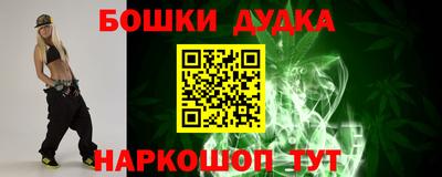 ГАЛЛЮЦИНОГЕННЫЕ ГРИБЫ Пенза