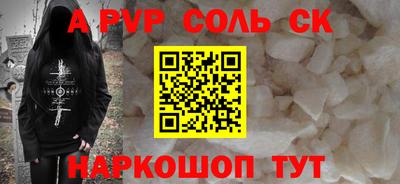 ГАЛЛЮЦИНОГЕННЫЕ ГРИБЫ Пенза