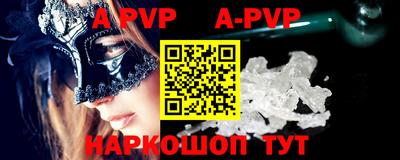 ГАЛЛЮЦИНОГЕННЫЕ ГРИБЫ Пенза