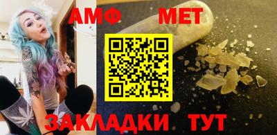 первитин Первоуральск