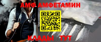 первитин Первоуральск