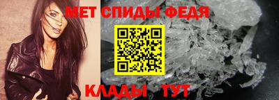 гашиш Партизанск