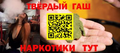 ГАЛЛЮЦИНОГЕННЫЕ ГРИБЫ Пенза