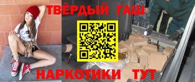 ГАЛЛЮЦИНОГЕННЫЕ ГРИБЫ Пенза