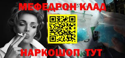 первитин Первоуральск